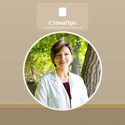 Назарова Мавлуда Хасановна