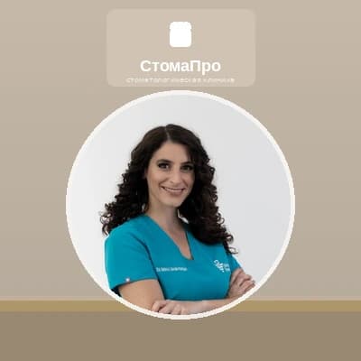 Турсунова Нилуфар Акбаровна